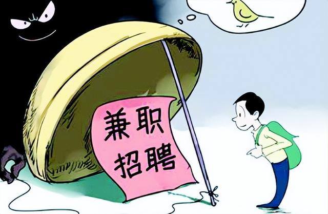 抖音主播靠什么赚钱?（如何利用抖音平台带货赚钱？）