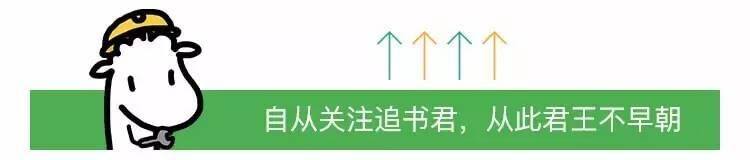 致富从种田开始 小说（推荐几本好看的种田小说）