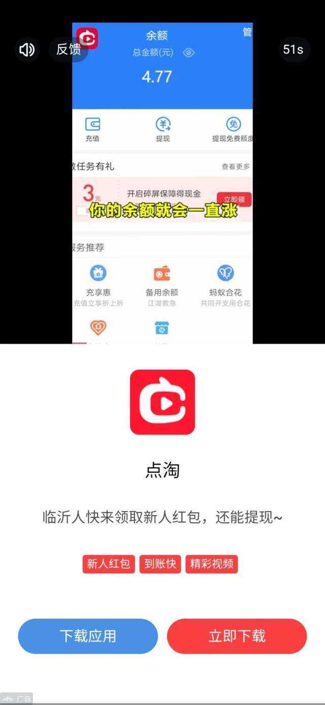 我的小农院赚钱下载正版（《我的世界》提现条件赚钱吗？）