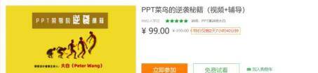 怎么兼职挣钱（翻译平台怎么赚钱）