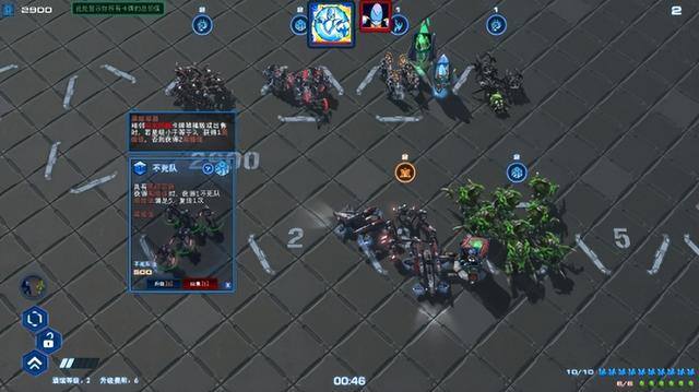 游戏赚钱（风暴《星际争霸2》将按照《星际争霸2》的方式继续更新）