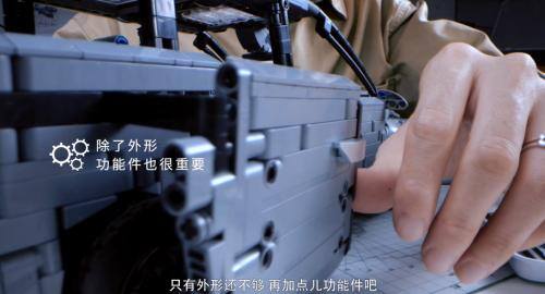 10一15岁手工制作（爸爸的手工作业，比世界杯进球难度还高！）