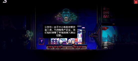 免费赚钱无门槛的游戏（《霓虹深渊》手游版上线了，你们觉得怎么样？）