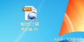 制作视频剪辑（用爱剪辑来处理视频）