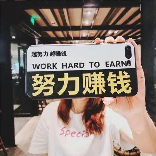 邀请新用户赚钱的app排行榜（全网最真实的赚钱软件）