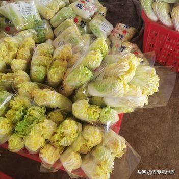 在菜市场做什么生意比较赚钱（蔬菜生意背后的赚钱门道）