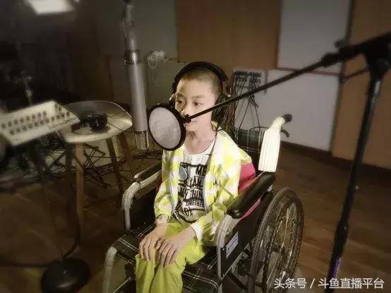 斗鱼直播网页版（北京儿童医院为患病男孩圆梦）