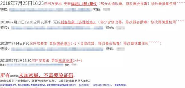 网赚网盘（如何在某宝上赚钱）