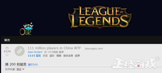 能赚钱的网游（你觉得哪些游戏的收入最高？）