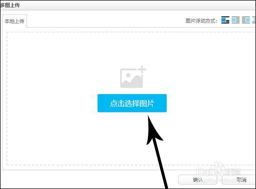 趣头条怎么发布自己的作品赚钱（如何在趣头条上发布文章）