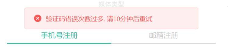 趣头条怎么发布自己的作品赚钱（如何在趣头条上发布文章）
