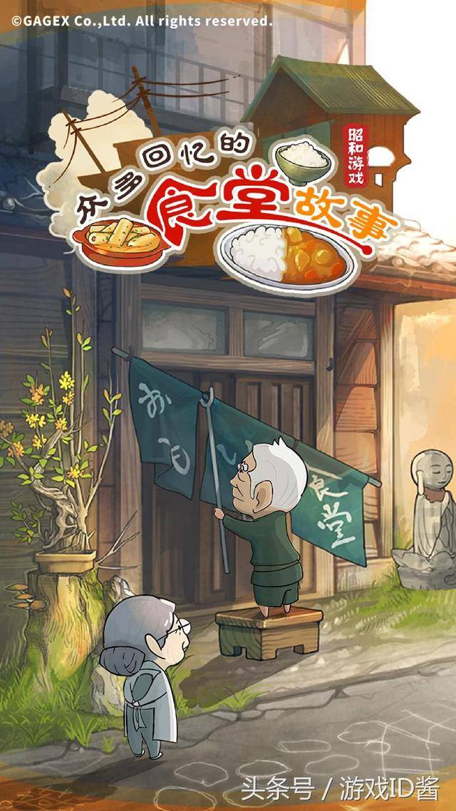 挂机手机游戏（推荐几款好玩的放置类游戏）
