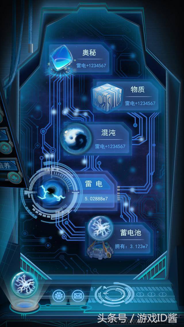 挂机手机游戏（推荐几款好玩的放置类游戏）