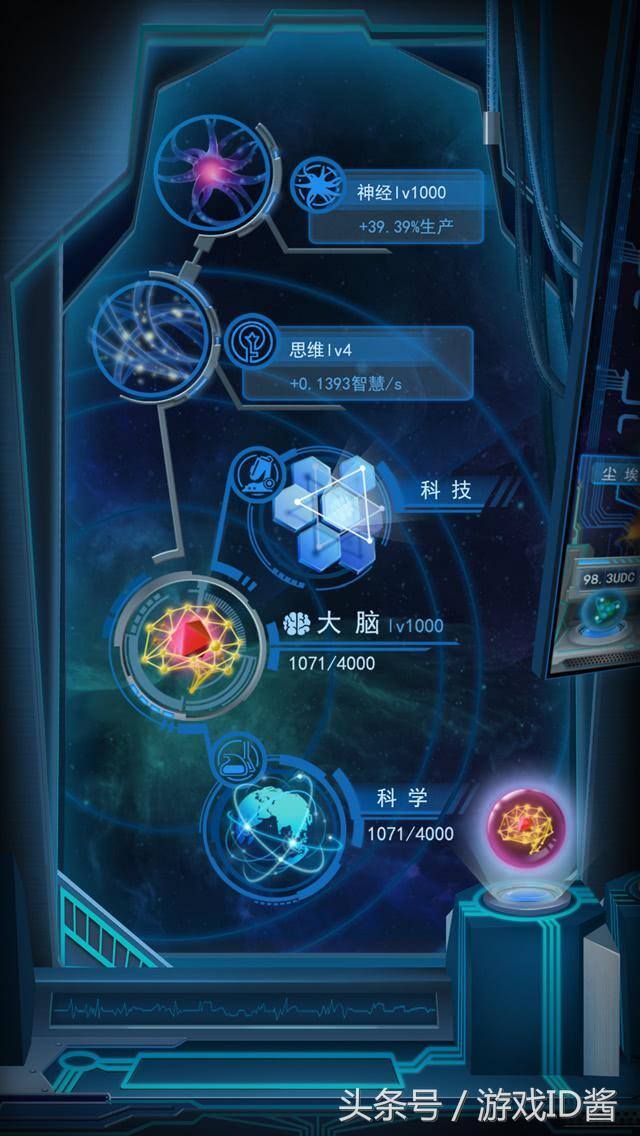 挂机手机游戏（推荐几款好玩的放置类游戏）