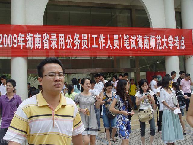 土木工程专业毕业后干什么工作（土木工程专业毕业生有哪些出路？）