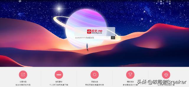 小白赚钱app（个人如何做淘宝赚钱？）