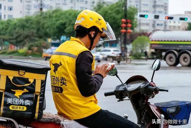深圳送外卖一个月平均多少钱（新加坡骑手送外卖的体验）