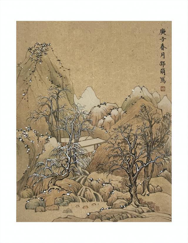 大鹏教育兼职能把学费赚回来吗（大鹏教育退费简单，课程丰富有料，想学习的童鞋可以大胆报名了！）
