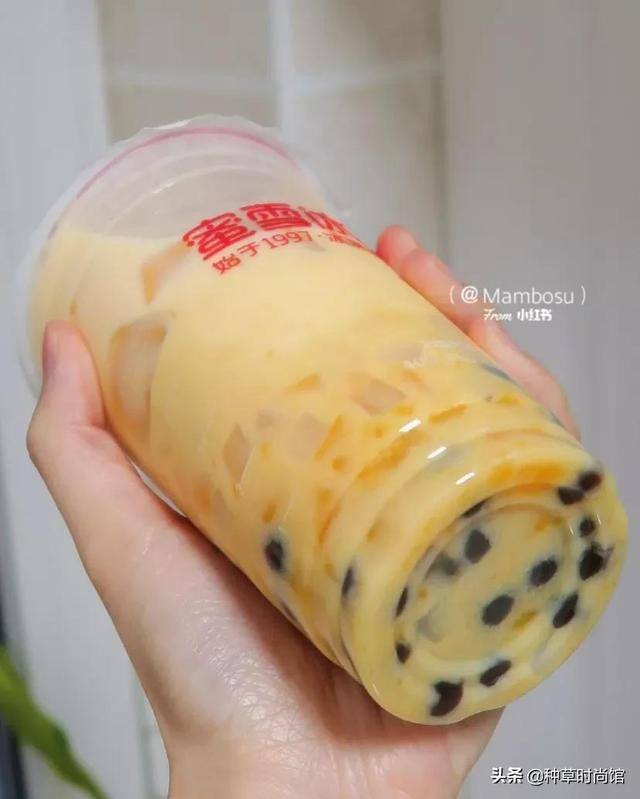 蜜雪冰城甜筒（蜜雪冰城[emoji]2728[/emoji][emoji]2728[/emoji]）