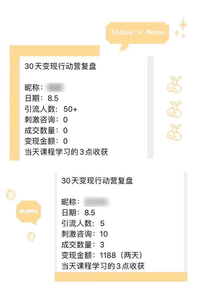 开一家绘本馆需要投资多少（绘本创业的感受）