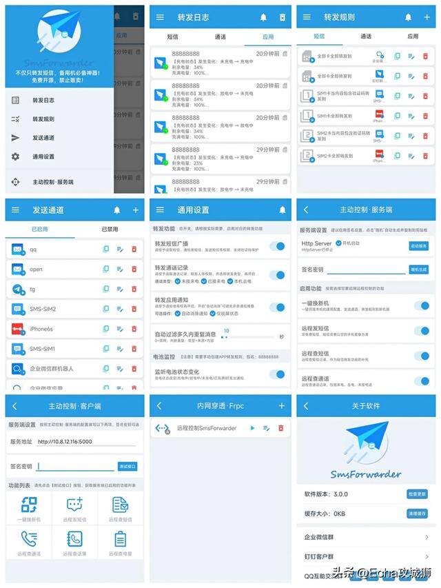 现在什么生意好做本钱少（组件化、低代码敏捷开发框架）