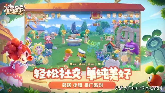 奥比岛怎么赚钱（《奥比岛》手游的三大特点）