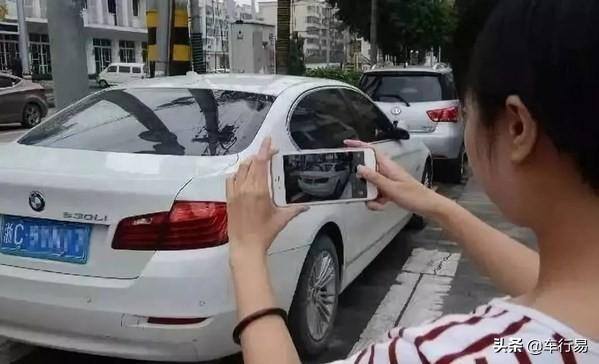 拍车违章赚钱平台（北京、天津、天津举报违章有奖励！）