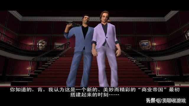 gta5最赚钱的任务（《gta：sa》中cj的结局如何？）