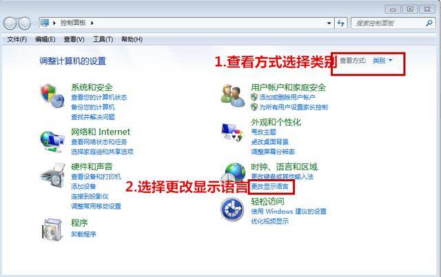 电脑怎么转换成中文输入法（电脑输入法怎么设置？）