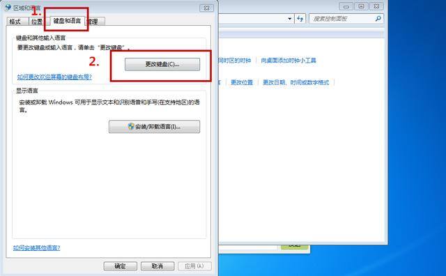 电脑怎么转换成中文输入法（电脑输入法怎么设置？）