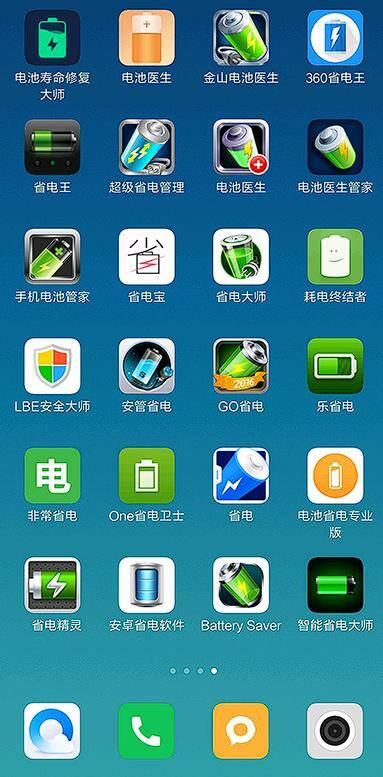 米多赚钱app下载（华为应用商店的年龄分级机制）