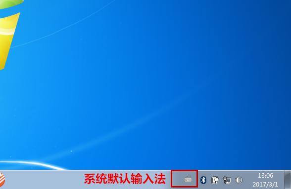电脑怎么转换成中文输入法（电脑输入法怎么设置？）