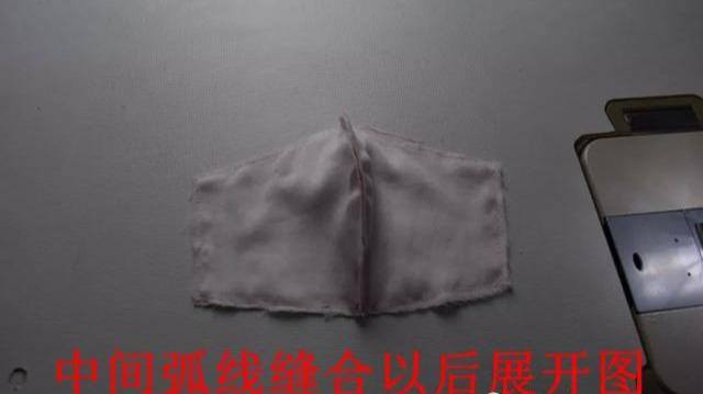 口罩手工制作（创意手工diy，男女款口罩制作教程，5分钟学会，非常简单！）
