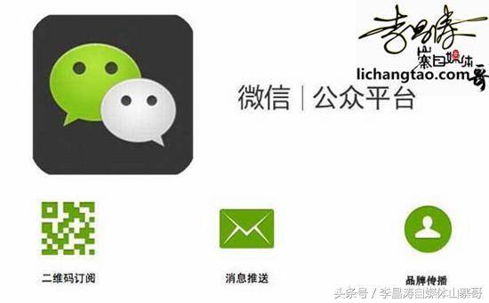 做公众号如何赚钱（微信公众号怎么赚钱？）