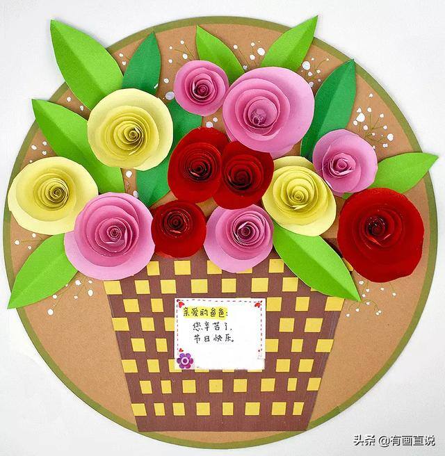 儿童画画图片（学习儿童画的好处）