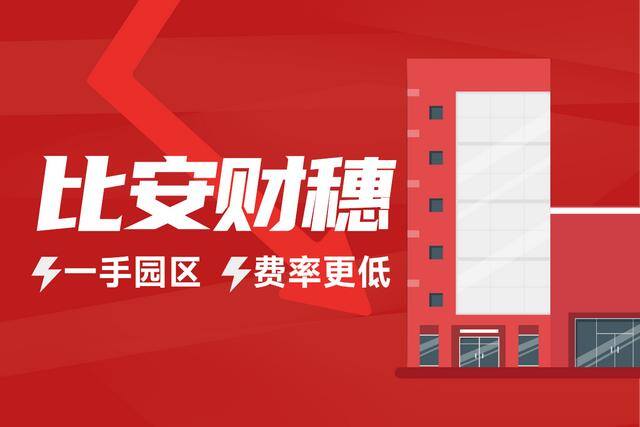 兼职工作在哪个平台找（灵活用工互联网平台有哪些？）