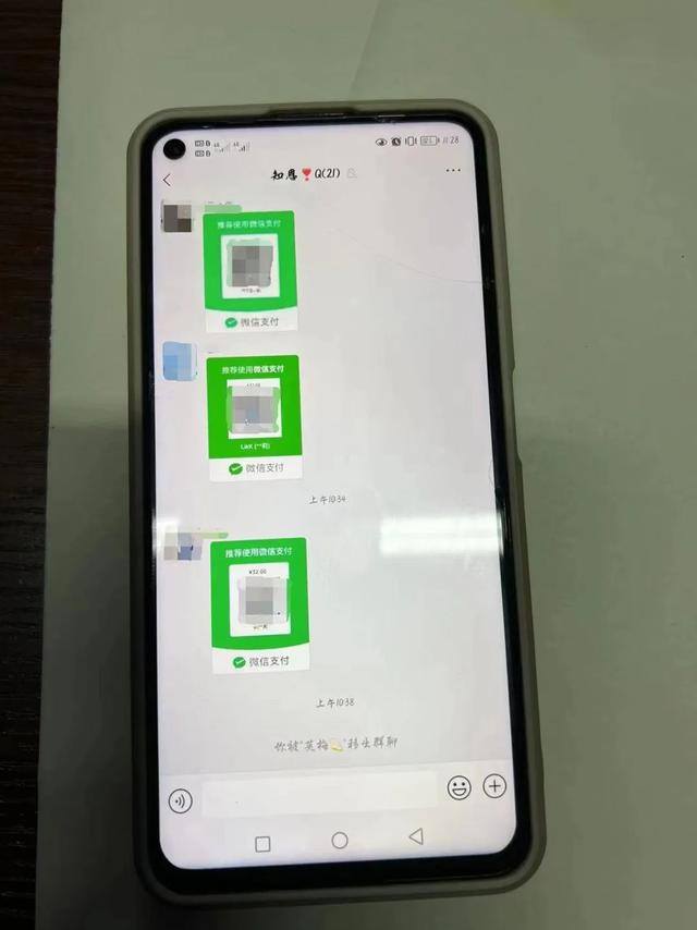 帮网红点赞挣钱的app（「净网2019」凌海一男子帮助信息网络犯罪被采取刑事强制措施）