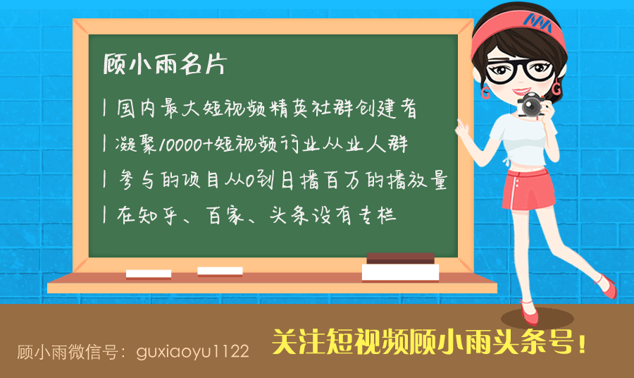 发视频怎样才能赚钱（微博自媒体渠道分析）