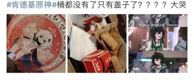 5元汉堡能挣多少钱（在肯德基做后厨是一种怎样的体验？）