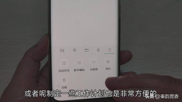 微信钱怎么隐藏起来（微信“收藏”隐藏的4个功能，不会用就太可惜了！）