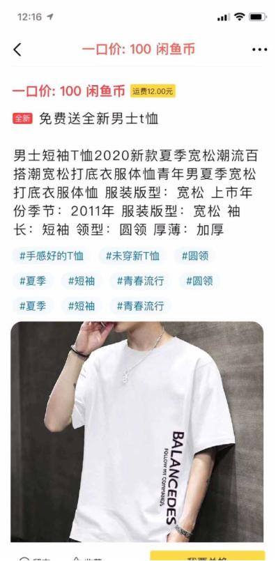 怎么兼职挣钱（翻译平台怎么赚钱）