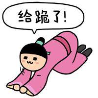 虎牙直播虎牙（球球大作战美女主播谁是人生大赢家？）