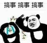 虎牙直播虎牙（球球大作战美女主播谁是人生大赢家？）