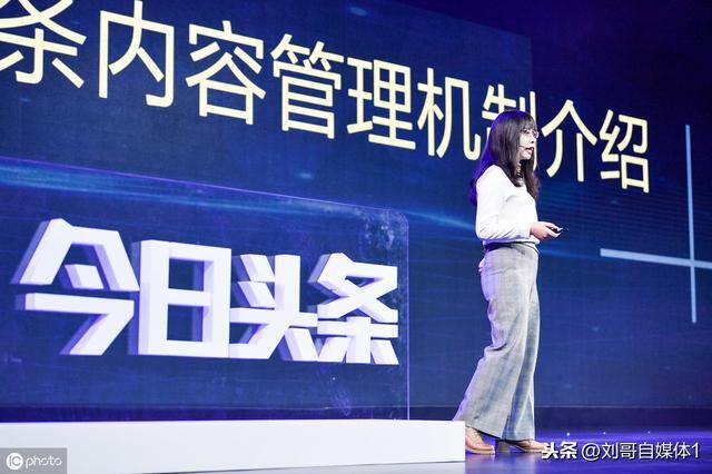 下载自媒体快速赚钱（自媒体平台怎么选择？）
