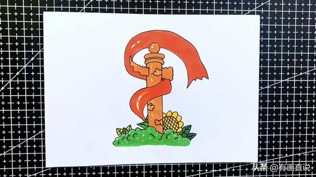 儿童简易画画大全（国庆节主题画教程）