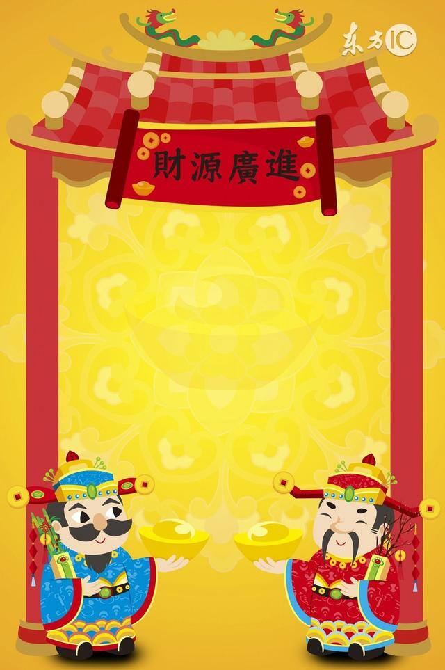 发财过亿的阳宅风水（涂师傅风水阳宅风水招财财位布置）