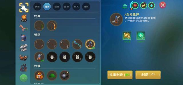 创造与魔法刷金币（《dnf》如何边赚金边升级）