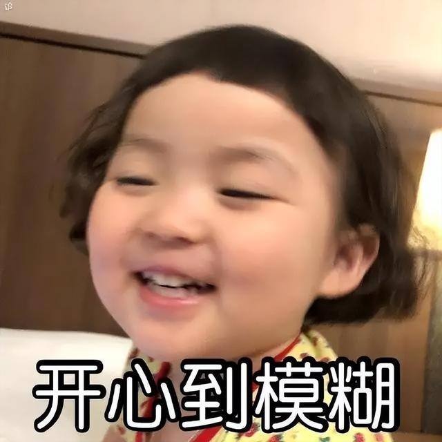 薅羊毛软件（东西又好看又便宜的家庭主妇）