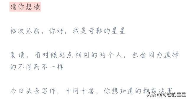 怎么发公众号（如何开通公众号？）