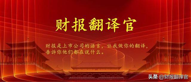 现在玩什么游戏可以赚到钱（2022年第三季度，a股云游戏概念板块中规模最大的公司）